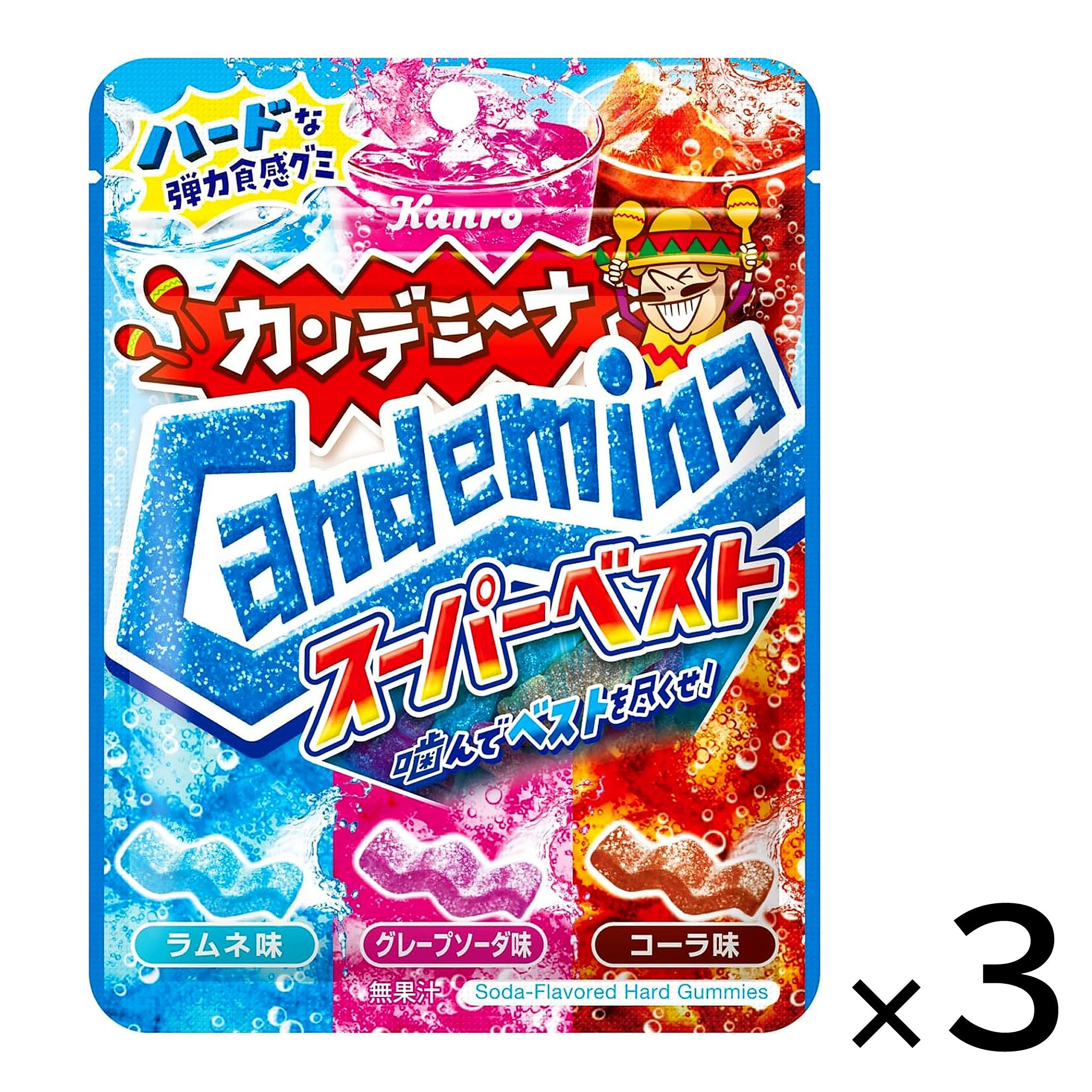 Kanro Candemina Gummy Super Best (3-pack)